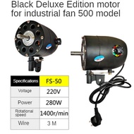 650/750 220V High-power Industrial Fan motor Stand Fan KIndustrial fan motor horns fan motor for flo