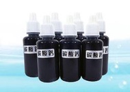 【水易購淨水網-苗栗店】水質碳酸鈣測試劑 (高敏度硬度測試液) 1小瓶 20CC