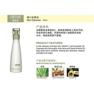 Ortus :Skin Cleanser