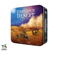 Forbidden Desert