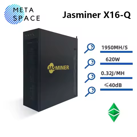 New Jasminer X16Q 1950Mh/s 620W ETC miner 8G Memory wifi 3U jasminer X16-Q Asic Miner ETC Miner Jasm