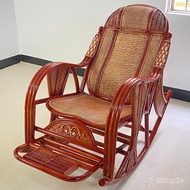 HY-JD Rattan Yuansen Natural Real Rattan Rattan Woven Rocking Chair Rattan Chair Recliner for Adults and Elderly Home Ba