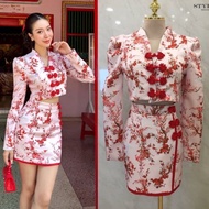 (xs-L) STY68 ST31020 Cheongsam Chinese New Year Dress Long Sleeve Floral Shirt Comes With A Matching