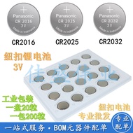 Original Industrial Panasonic CR2016 CR2025 CR2032 Lithium Ion Button Battery 3V Computer Motherboar