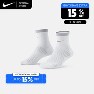 Nike Spark Lightweight Running Ankle Socks - White [DA3588-100]