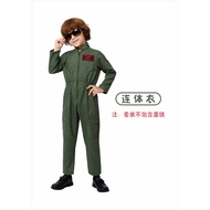 Pilot Performance Suit Fighter Children Professional cosplay Costume Suit
