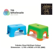Yokoko Stool Brilliant Colour