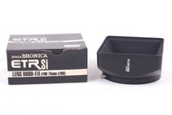 Mint Bronica ETR Si Hood EII for 75mm Lens with Box   #jp19136