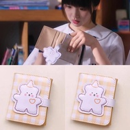 Straw Straw I fly towards you, Zhang Miaoyi and Su are in a small wallet, cartoon cute When I fly to