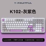 Modular hot-swappable gaming keyboard rgb Customized Mechanization gasket Keyboard three-part struct