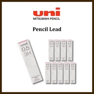 Mitsubishi Pencil Sharp Pencil Lead uni 0.5 3H 10 pieces Box UL05403H
