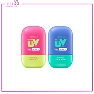 NEW Emina UV Gel Sunscreen SPF 50 PA++++ 25ml - Water UV Gel Airy UV Gel/
