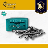 CHW Wood Screws 1 1/ 4" x 7mm - Bright Mild Steel Wood Screws - per Box