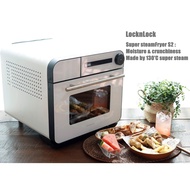 [SeoulLife]*LocknLock* All-in-one Super Steam Fryer S2/ oven-style air fryer &amp; 130'C super steam/steam oven, air fryer, grill, steamer, toaster