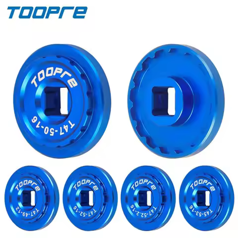 TOOPRE Aluminum Alloy BB Bottom Bracket Removal Sleeve Tool T45/T47 Bottom Bracket CNC Precision Ano