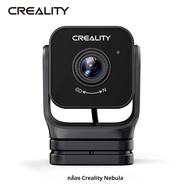 Creality Nebula กล้องความละเอียดสูงกล้อง USB Time-lapse การถ่ายทํา Night Vision สําหรับ Ender 3 V3 K