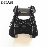 Protection DJI Plant Drone Accessories [T50/T25] FPV Bracket 003425.04