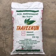 TAAVEEKUN Soil Amendment (Baja Organik RAWAT & SUBUR) 25kg