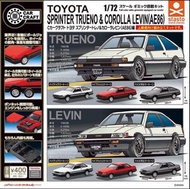 AE86 頭文字D 扭蛋