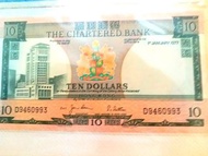 渣打10元