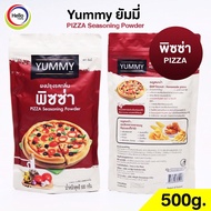 ผงเขย่า พิซซ่า 100/500 กรัม ผงปรุงรส YUMMY ยัมมี่