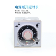 Omron Original Brand New Timer Solid Dual Timer H3BF-N8 AC220V/AC110V