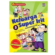 Super Frugal Family Series 5: Choi Bong Sun Frugal Family Competition