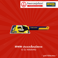 IRWIN ประแจเลื่อนมีสเกล 10นิ้ว 10505490 |ชิ้น| TTR Store