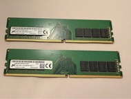 2x 16GB DDR4 PC4-3200AA RAM Modules