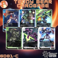 Gundam Card Game GD01: Newtype Rising Single (C)