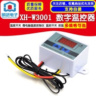 XH-W3001 Digital Temperature Controller Temperature Switch Microcomputer Temperature Controller Temp
