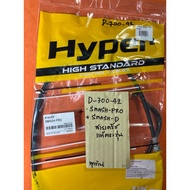 SMASH PRO D Clutch Cable Genuine Model D-700.42 D-700.42