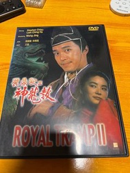 鹿鼎記2神龍教 DVD