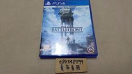PS4 星際大戰：戰場前線 1代 Star Wars: Battlefront 亞版 中文版 二手良品