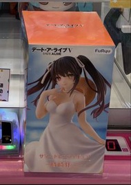 FuRyu 時崎狂三 景品 Figure