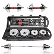 Adjustable Dumbbell Sets 15-50Kg Duoduoguai2.Sg