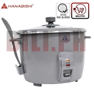 BILI.PH HANABISHI HHRC-22CERC 2.2Liters 12 cups Glass Cover Ceramic Rice Cooker