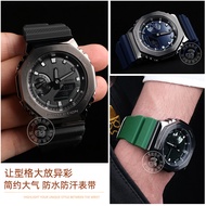 Suitable for G-SHOCK Casio Watch GM-2100 GA-2100 Strap Accessories GM-5600/GA5600 Resin Silicone Wat