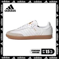 Adidas Originals Samba white Men and women shoes Casual sports shoes