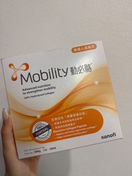 關節軟骨補充劑 sanofi mobility 動必骼 正貨 現貨多盒 骨膠原蛋白軚 expiry 2028年