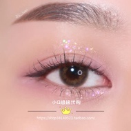 Korean Counter 16Brand My magazine My magazine Multifunctional Blush Eyeshadow Palette No. 9-10