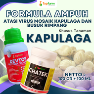 Pestisida Topfarm / Obat Buat Buah Kapulaga / Obat Hama Buah Kapulaga / Obat Semprot Buah Kapulaga /