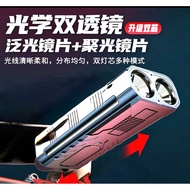 3-in-1 USB Rechargeable Bicycle Front Light with Flashlight & Emergency Power Bank