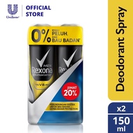 Rexona Men's Spray Deodorant - V8 (150ml x 2)