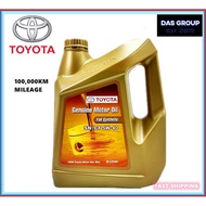 toyota engine oil ♟Toyota Fully Synthetic 5W40 Engine Oil 4L✮