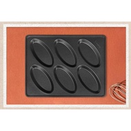 Woojung Salt Bread Mold 6-Cavity Baking Pan 260x335mm Oval Croissant Tray Oven Baking Mold for Home 