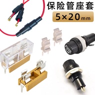 FUSE FUSE Holder 5 * 20 Glass FUSE Holder 5X20 High Temperature Resistant Bakelite FUSE Holder FUSE