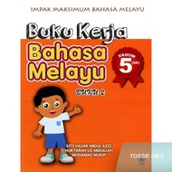 DBP: Impak Maksimum Bahasa Melayu: Buku Kerja Bahasa Melayu Tahun 5 Buku 2 SK