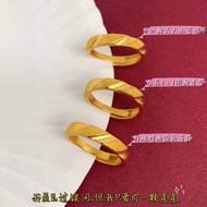 Sands gold ring/gold ring gold ring Lucky ring Couple Wedding ring Sand gold Brass gold-Plated ring 