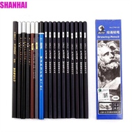 SHANHAI 12Pcs Drawing Pencils Soft Charcoal Black Pencils School Supplies 3B 4B 5B 6B 12B 14B Profes